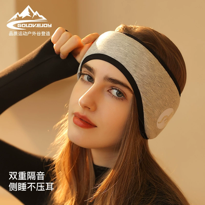 Зимние регулируемые наушники на Velcro, флисовые затычки для ушей