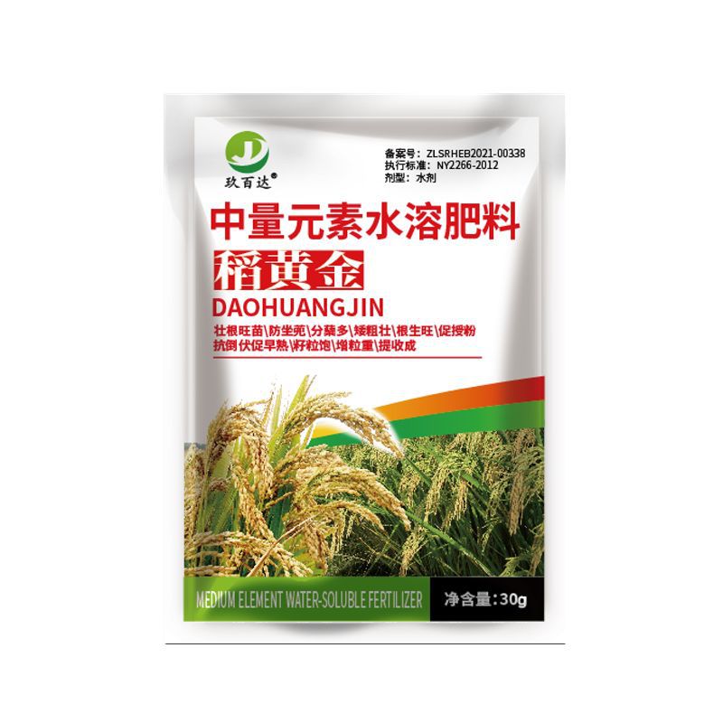 商品图