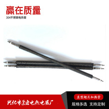 厂家供应翅片式加热管直型不锈钢烘箱电热管空气干烧加热管发热管