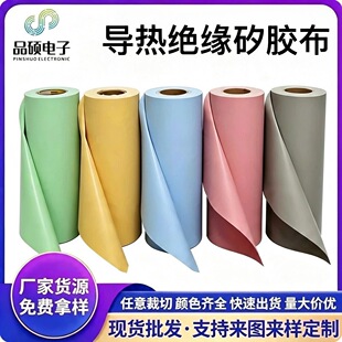 �羳����0.3mm�ߜ،������z��ɢ�ጧ��^�����z��mos�܌������zƬ