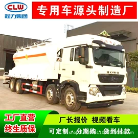 道路清扫车;垃圾车;其他专用汽车