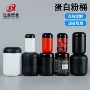 广口1000ml500g代餐粉芝麻糊