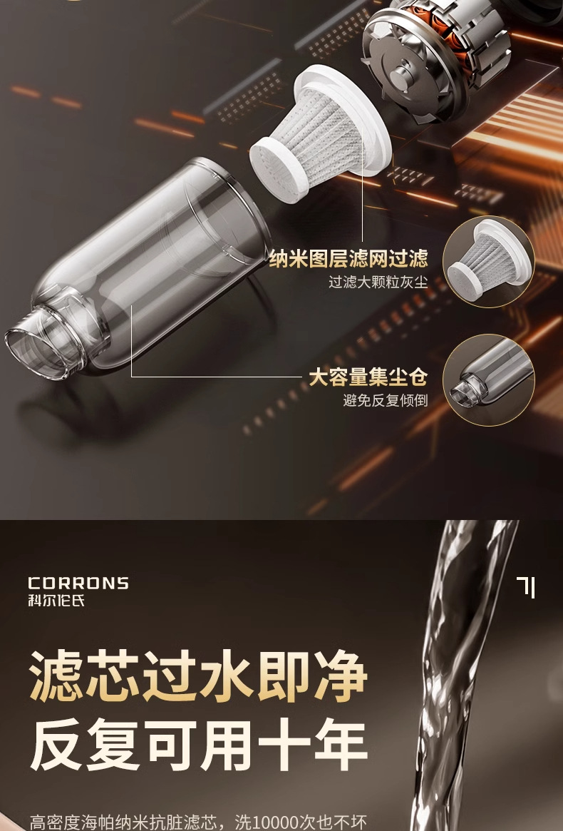 详情图_25_PC