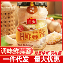 �������r���������uԭζС���r�{�ϟ����u�{ζ�Ͽ���򺌣������