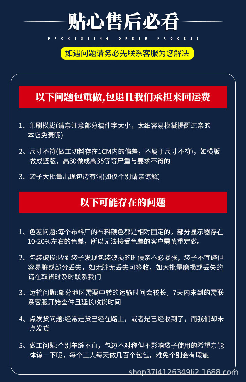 1727830566 - 副本.png