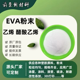 PTFE;PVC;其他通用塑料