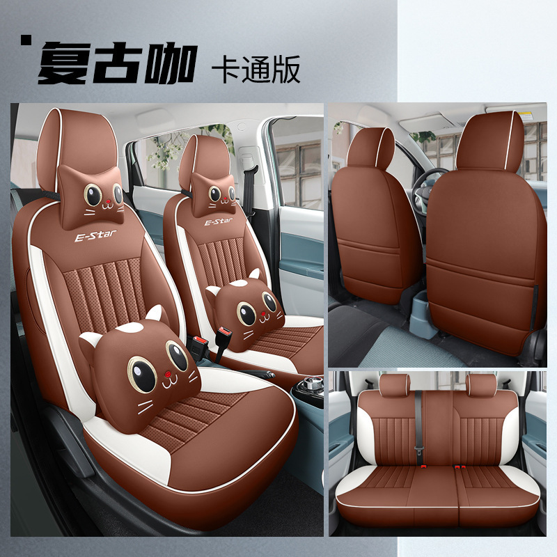 LTCS-레트로 카페-카톤 에디션