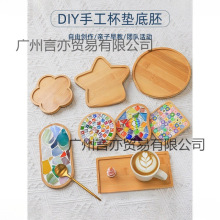 �ֹ��������ϰ���ͯ����׃��@���g�^DIY�Rِ�˱��|�װ���������