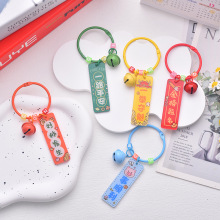 ��K������耳׿�һ·ƽ���������܇�d�����Ů�|�۶Y��ٴ�