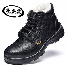 �ڱ�Ь�ļ�͸����ʿЬ���ҷ��̴���ȫ�������ķ���䓰��^��ĥ�ϱ�