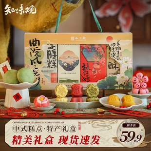 ֪ζ�^�����خa���ֶY��Ժ�L�ɂ��y��ʽ���c�Y���b�һ�������