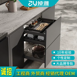 拉篮;水槽套装;厨用龙头