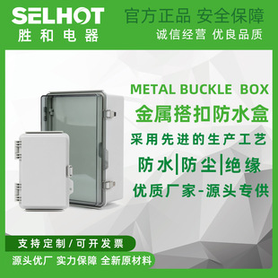 �����ˮ���ϻ��I�����늱��俨����������b��퓴����Ӿ�����
