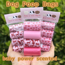 J 73742 Degradable dog poop bag �ɽ��⹷��ʰ����羳����