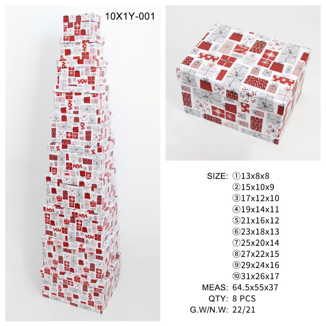 圣诞节礼品盒长方形十件套礼盒收纳盒礼品包装盒礼物盒批发
