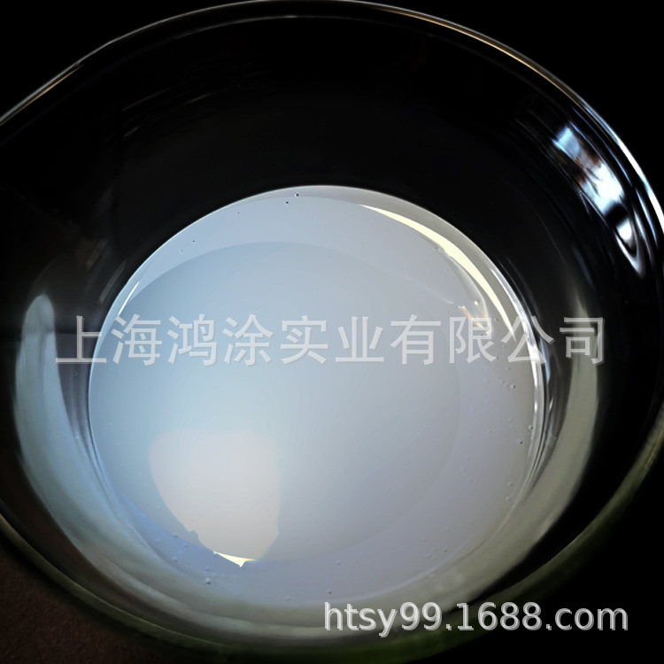 HTK-901有机硅消泡剂 迪高-901 喷涂、柔 /凹版印刷消泡剂
