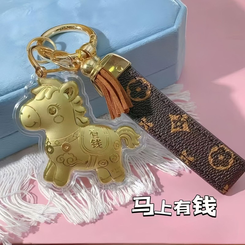 马上有钱钥匙扣手链包包挂件饰品手机链摆摊小商品伴手礼小礼品|undefined