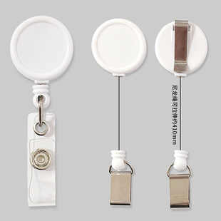 ����2.5CM���Ͽ���s�������C�����ƹ����C���ٱ��A������������