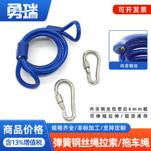 �羳 6mm�@Ȧ���P�䓽z�K �Ӵ֏����K��܇�K���b�������P�����