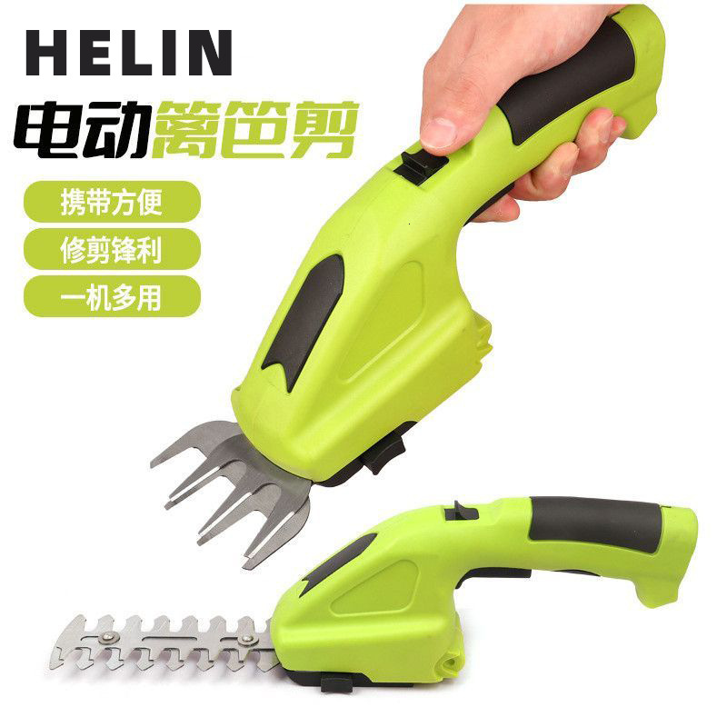 Hedge trimmer household small lawn mower lithium battery lawn mower…