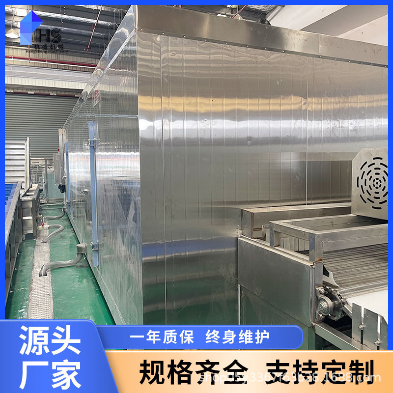 Línea de ensamblaje de congelación rápida de camarón y cangrejo deslizante para congelación rápida automática de mariscos frescos congelación rápida de una sola máquina de congelación rápida de túnel para productos de carne