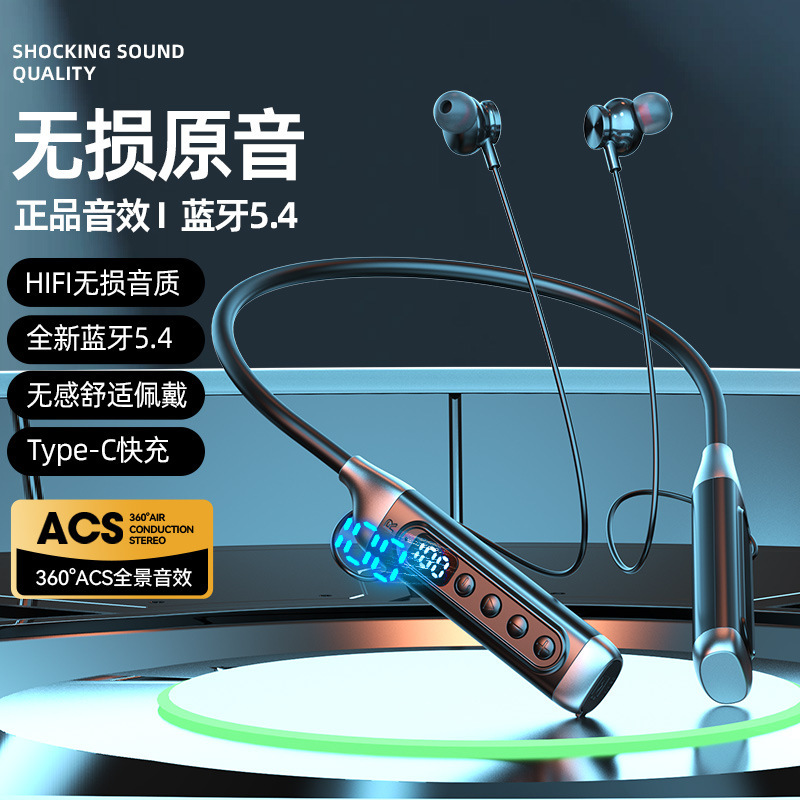Wireless Bluetooth Headset Hanging NecK Type Super Battery Life Sports K Song Plug-in Card Mobile Phone Neutral
