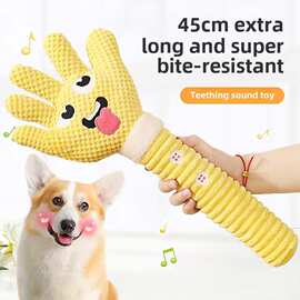 抗咬毛绒狗玩具，带有吱吱作响的特色大型宠物用品，适用于柯基金