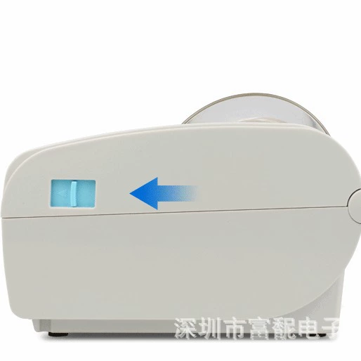 Единый ярлык единицы один тепловой ярлык Bluetooth универсальный экспресс электрическая лапша один принтер ярлык машина
