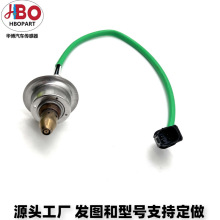 ���ñ����������� 36531-R40-A01  36531-RB0-003  36531-RX0-A01