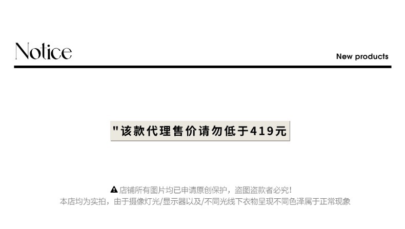 控价说明01.jpg