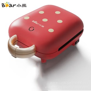 Bear Breakfast Machine Sandwich Machine Home Breakfast Machine Waffle Machine Electric Baking Pan Smz-B05N1