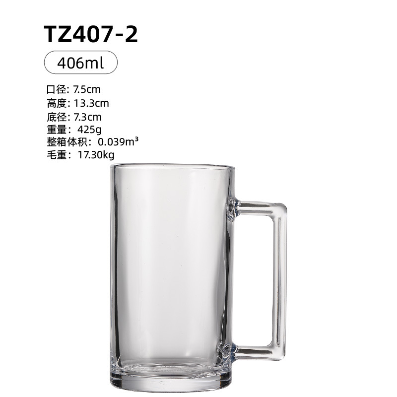 TZ407-2【36개/상자】