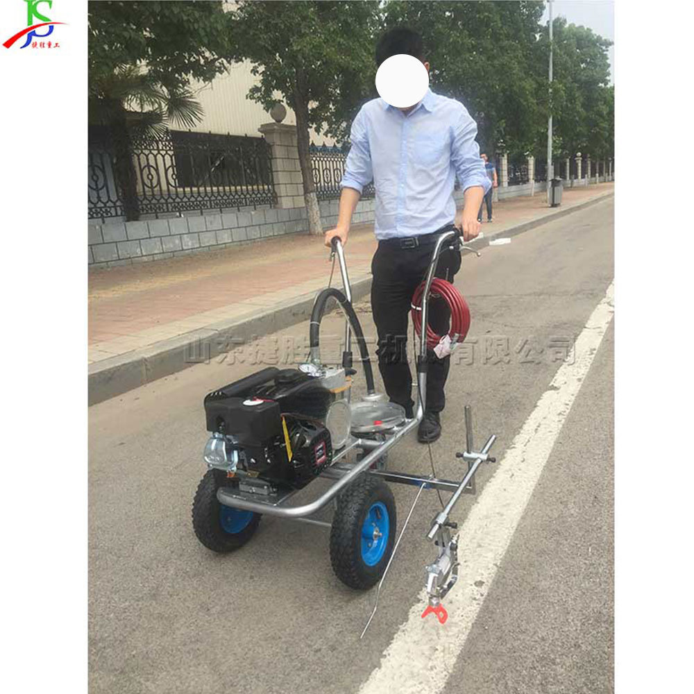 máquina de dibujo de línea de pulverización en frío de mano pequeña máquina de marcado de carretera de doble pistola para aparcamiento acera