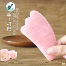 ��Ȼ�۾���ʯ����� Ę������ �۲�����Ƭ �~�͹�����  �����p�_