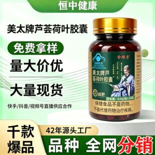 �{ñ�J�C�p�ʮaƷͨ��p�ʱ���Ʒ��ʹ��ɫ��̫���J�C���~�z��