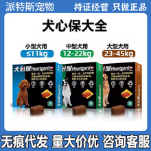 Ȯ�ı�����Ȯ������xș���xș�����w����xȮ�ý�ëȮ�Č�