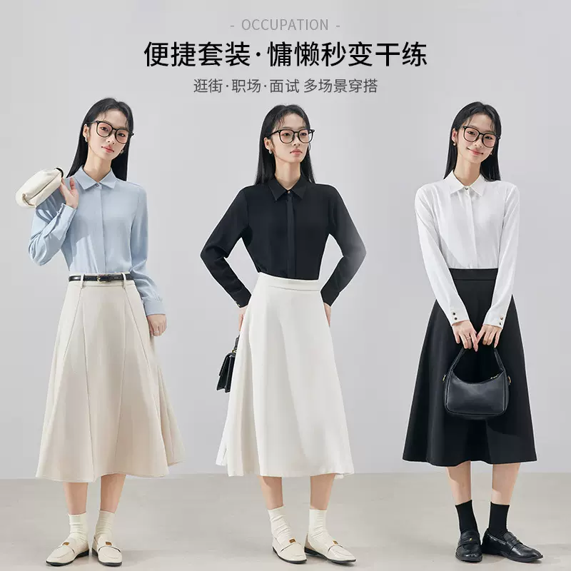 白色衬衫女2025新款公务员公考面试职业正装长袖衬衣通勤雪纺上衣