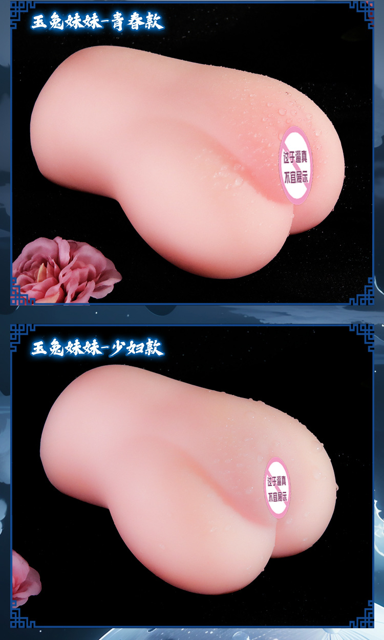 Half-Body Male Masturbator TPE Doll with Vaginal and Anal Channels, Manual Use — detail image 15