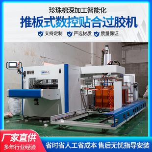 �ư�ʽ���؏ͺ��^�z�C�Ԅ��^�z�C�������Ԅ��N����CEVA�Ԅ��^�z