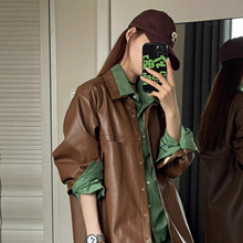 复古棕色皮衣外套夹克2025年早秋美拉德穿搭女撞色时尚一整套装女