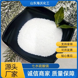 氯化物;硫化物;空气处理化学
