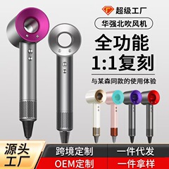 华强北吹风机大风力静音负离子电吹风高品质顶配吹风机大功率家用