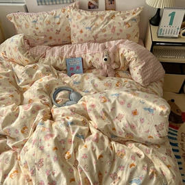 四件套;纤维被;夏凉被
