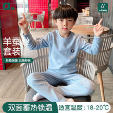 �ﶬ�¿���ͯ�Ӻ�½q��ͯ�����˯�º��Ӑa�ؼҾӷ����bŮ�е���