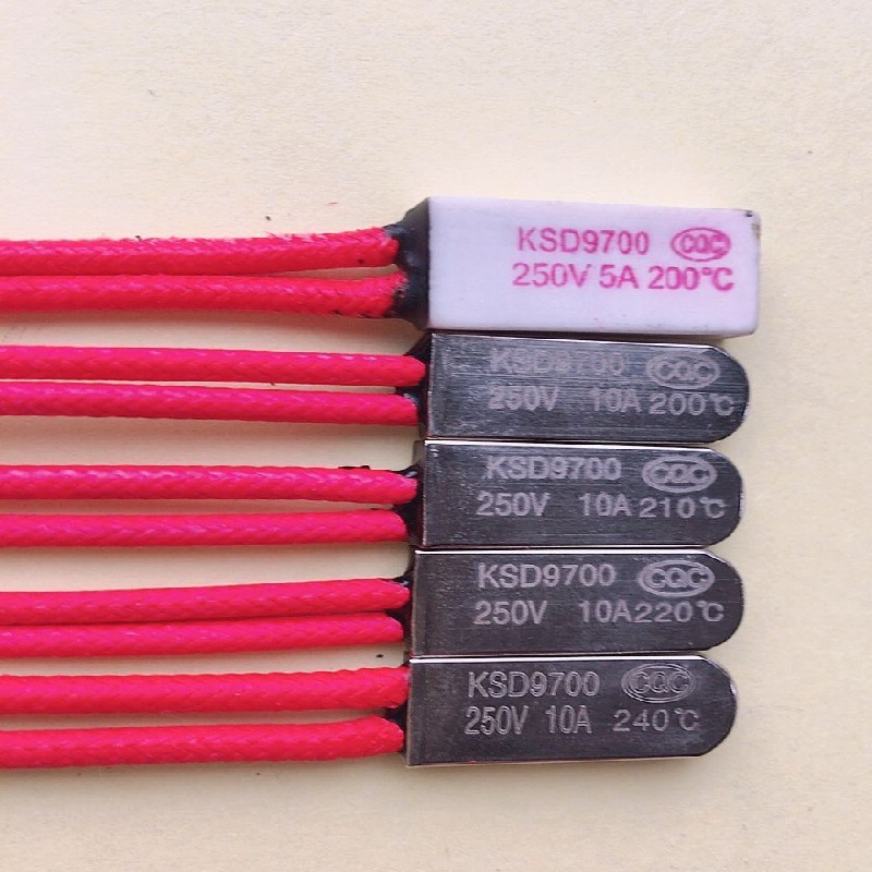 220℃ KSD9700温度开关温控开关温控器热保护器耐高温高温保护