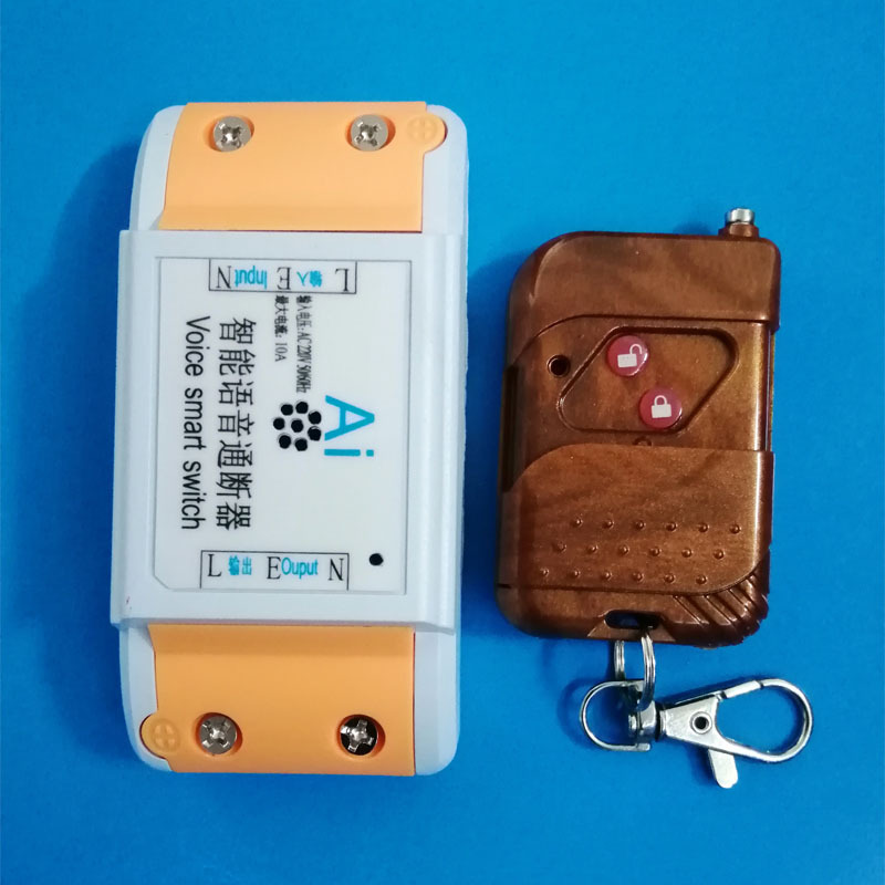 单路语音遥控器通断器开关智能家居遥控灯具无需ＷＩＦＩ语音控制通断