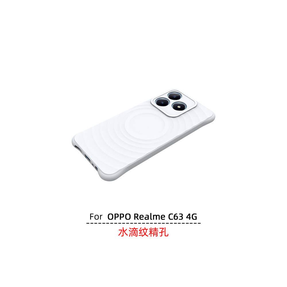 水滴纹精孔.7259