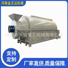 uSţSĸLͲO ׻؛C ֥Թ