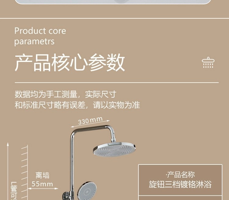 All-copper shower head set, bathroom, household rain shower, bath, pressurized shower head, factory wholesale one piece undefined