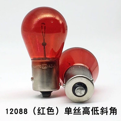12088 for Focus, Fukesi Brake light